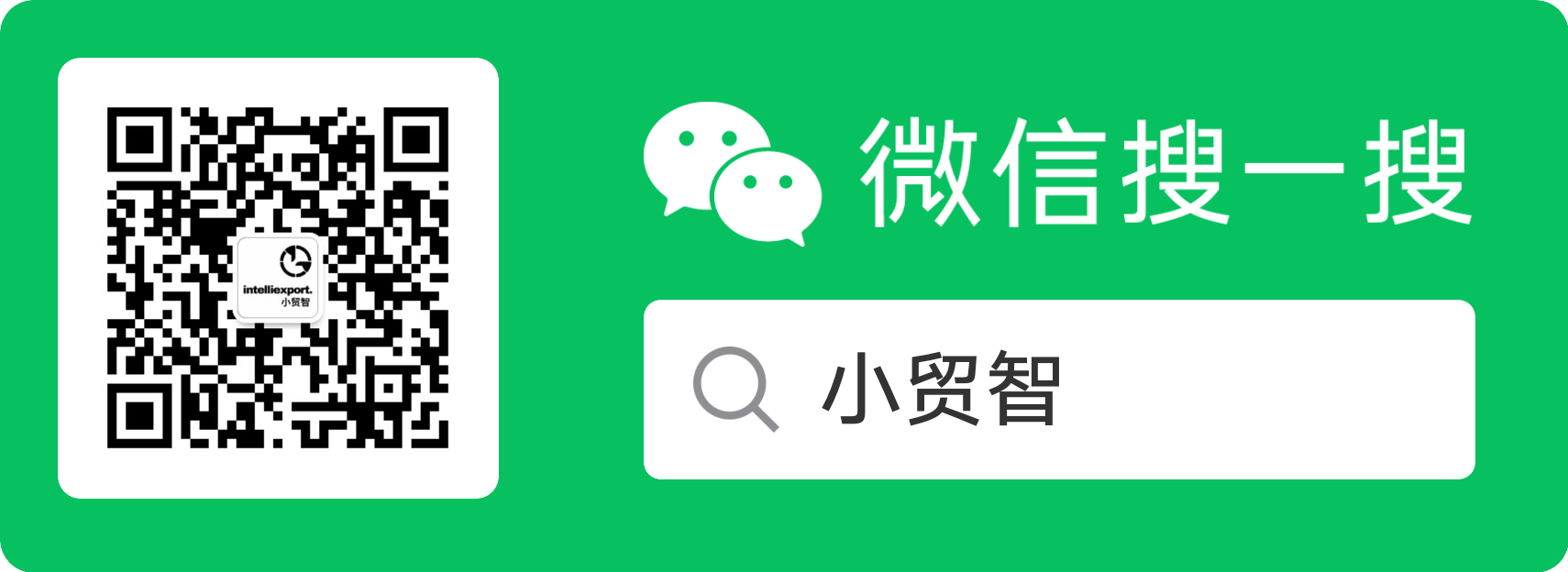 微信公众号二维码